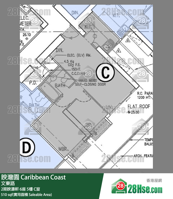 映灣園 2期映濤軒6座5樓 C室 平面圖