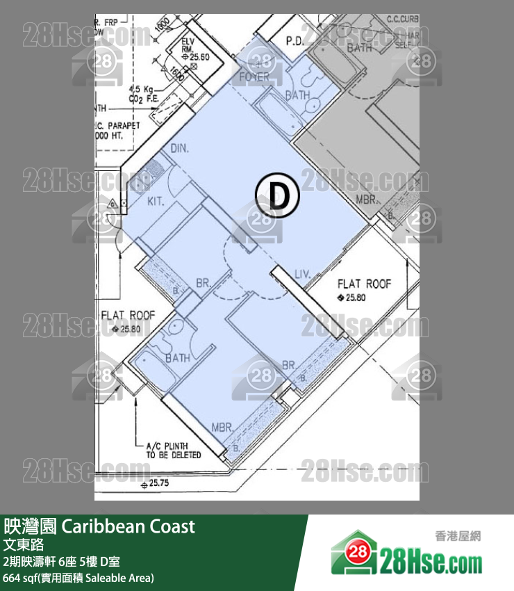 映灣園 2期映濤軒6座5樓 D室 平面圖