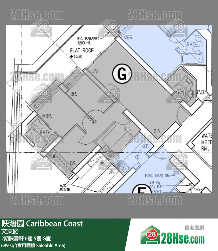 映灣園 2期映濤軒6座5樓 G室 平面圖
