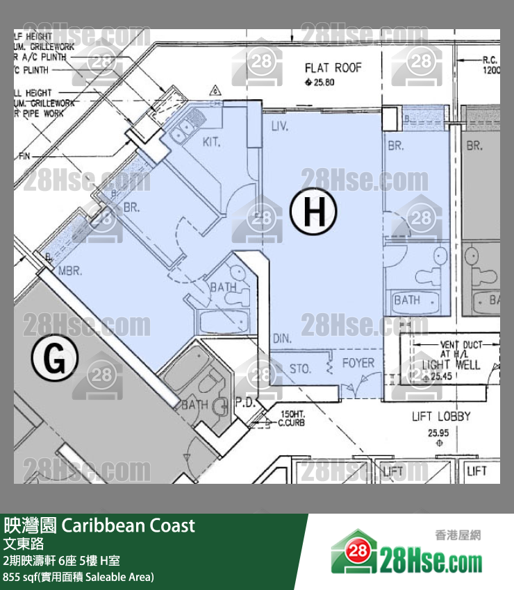 映灣園 2期映濤軒6座5樓 H室 平面圖