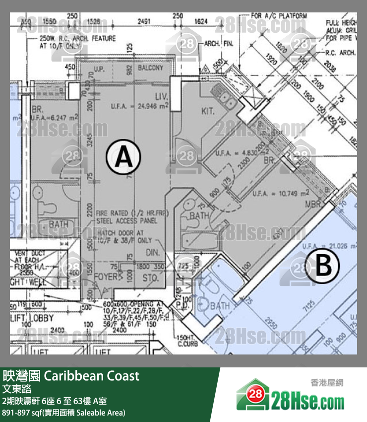 映灣園 2期映濤軒6座27樓 A室 平面圖