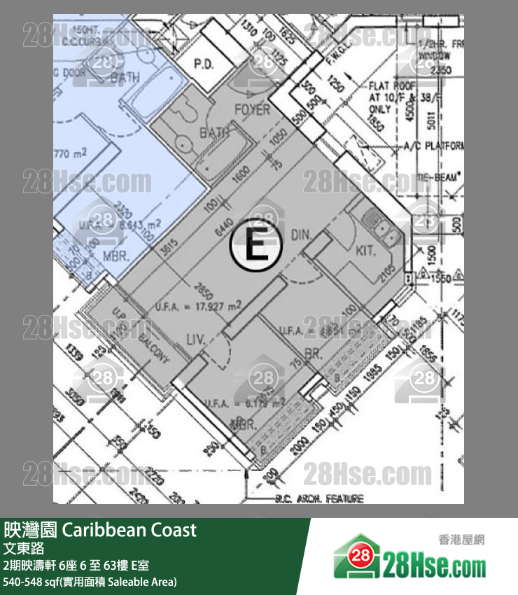 映灣園 2期映濤軒6座48樓 E室 平面圖