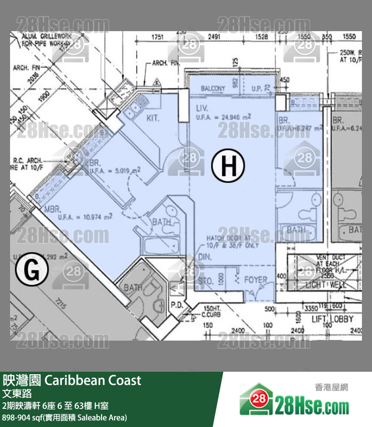 映灣園 2期映濤軒6座27樓 H室 平面圖