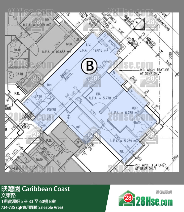 映灣園 1期賞濤軒5座49樓 B室 平面圖
