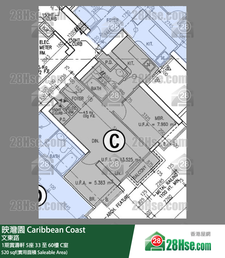 映灣園 1期賞濤軒5座48樓 C室 平面圖