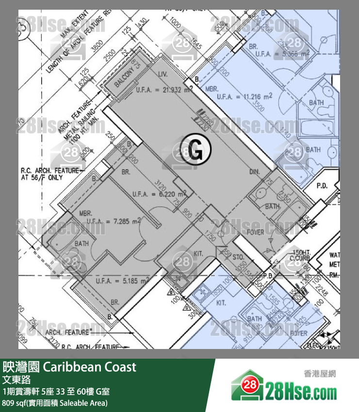 映灣園 1期賞濤軒5座39樓 G室 平面圖