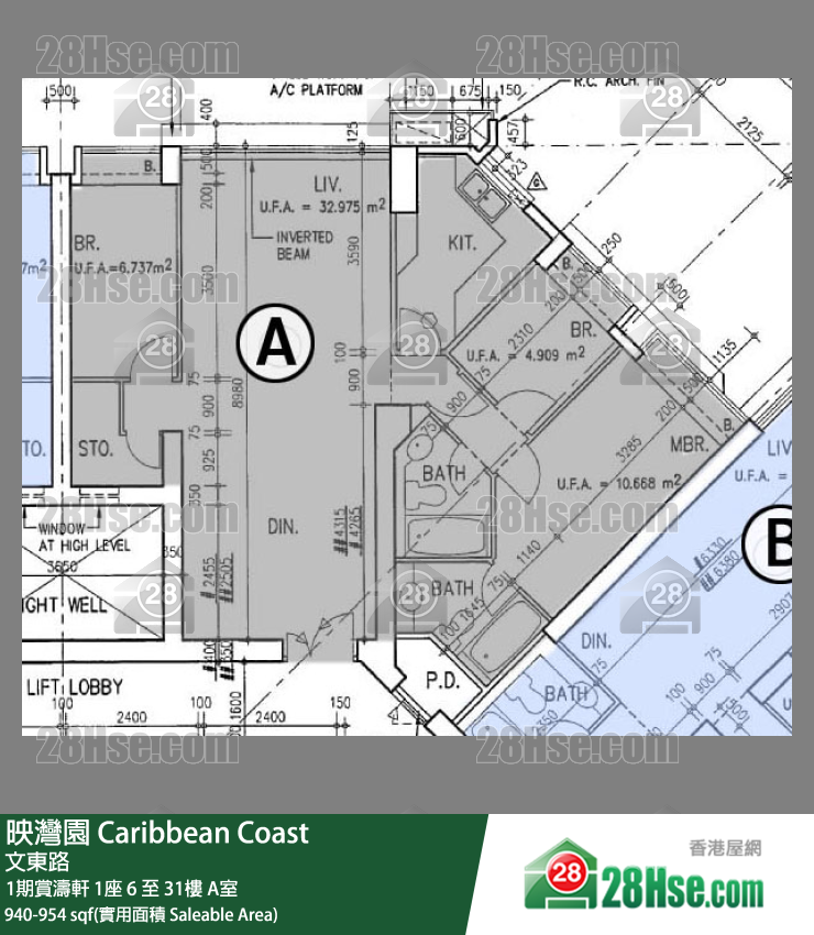 映灣園 1期賞濤軒1座6樓 A室 平面圖