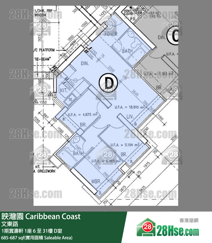 映灣園 1期賞濤軒1座23樓 D室 平面圖