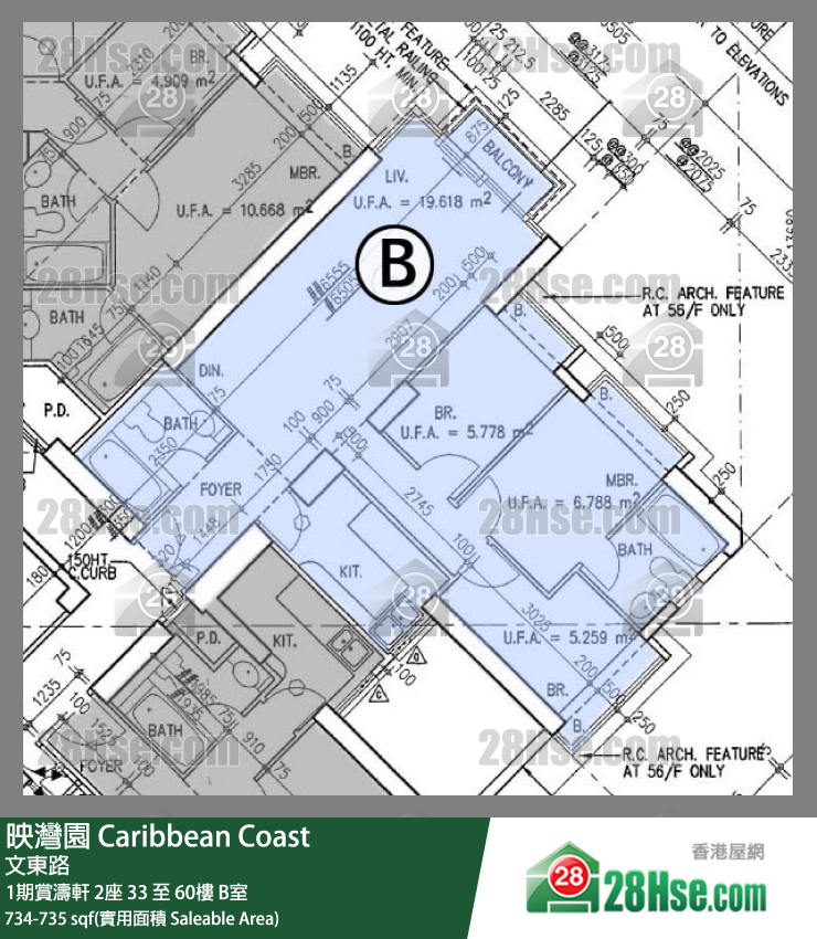 映灣園 1期賞濤軒2座43樓 B室 平面圖
