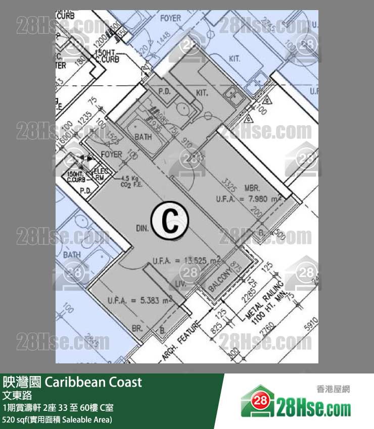 映灣園 1期賞濤軒2座43樓 C室 平面圖