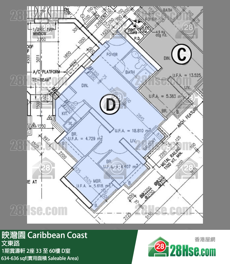 映灣園 1期賞濤軒2座42樓 D室 平面圖