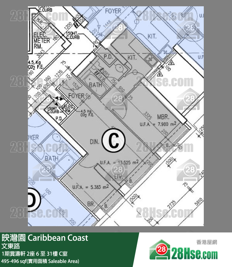 映灣園 1期賞濤軒2座23樓 C室 平面圖