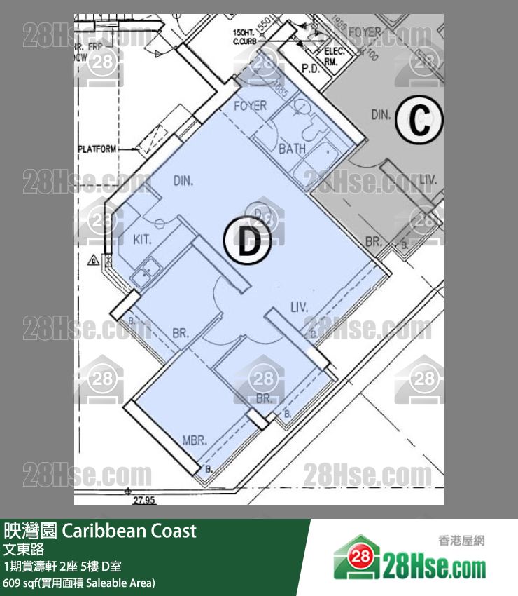 映灣園 1期賞濤軒2座5樓 D室 平面圖