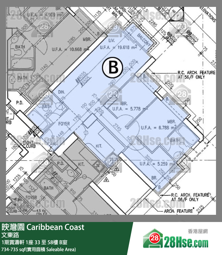 映灣園 1期賞濤軒1座41樓 B室 平面圖