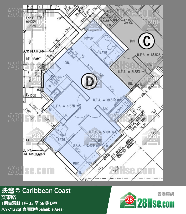 映灣園 1期賞濤軒1座52樓 D室 平面圖