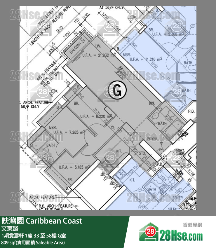 映灣園 1期賞濤軒1座55樓 G室 平面圖