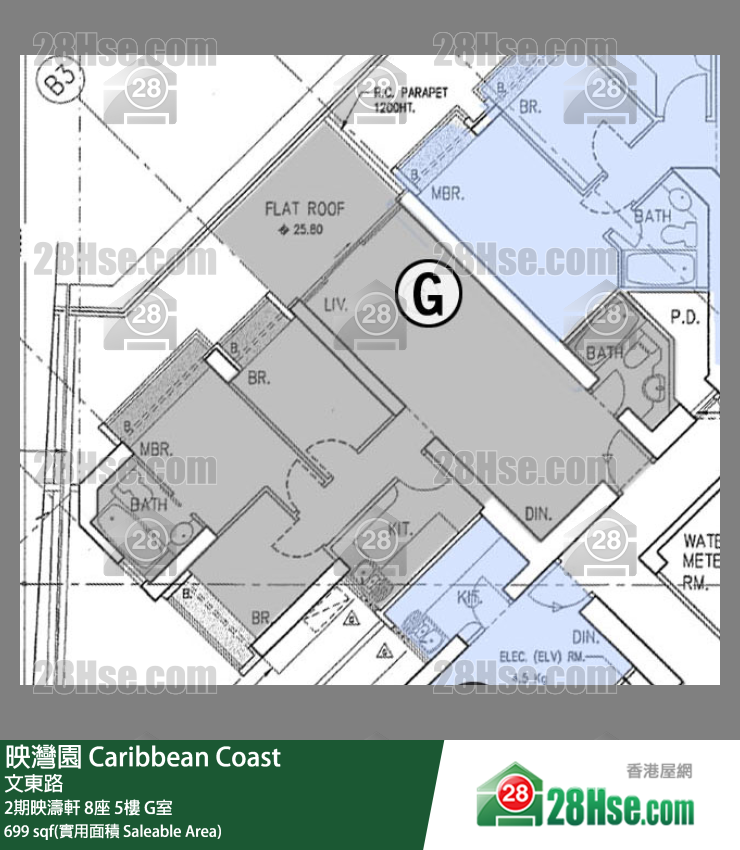 映灣園 2期映濤軒8座5樓 G室 平面圖