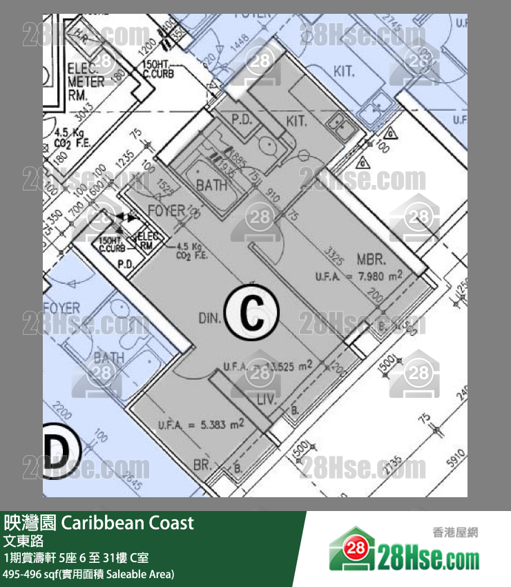 映灣園 1期賞濤軒5座11樓 C室 平面圖