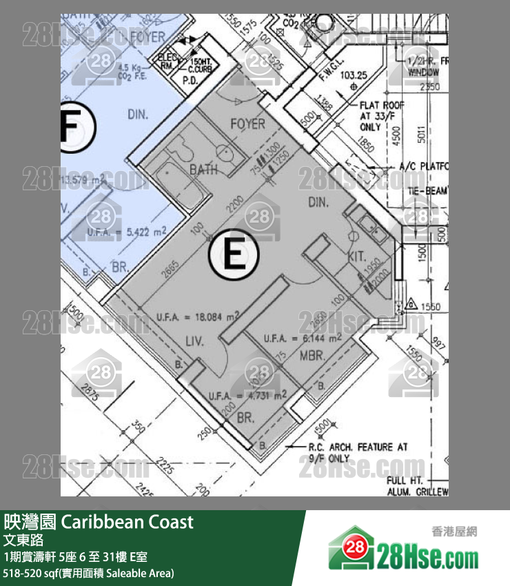映灣園 1期賞濤軒5座19樓 E室 平面圖