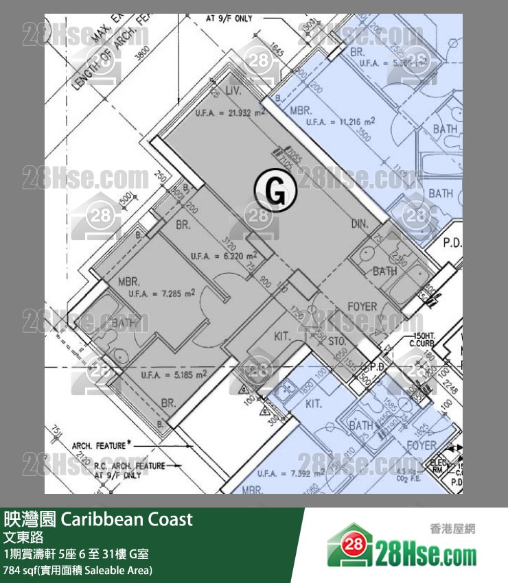 映灣園 1期賞濤軒5座7樓 G室 平面圖