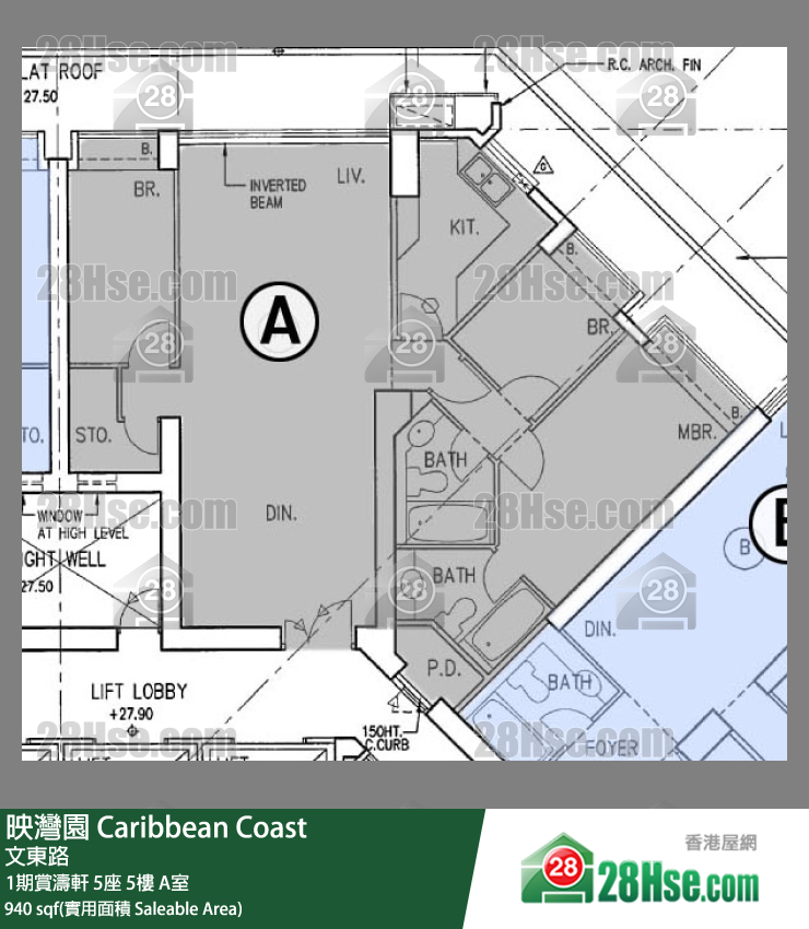 映灣園 1期賞濤軒5座5樓 A室 平面圖