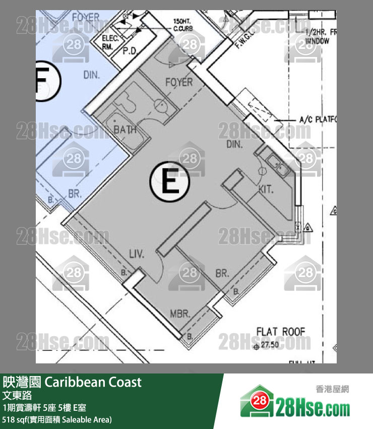 映灣園 1期賞濤軒5座5樓 E室 平面圖