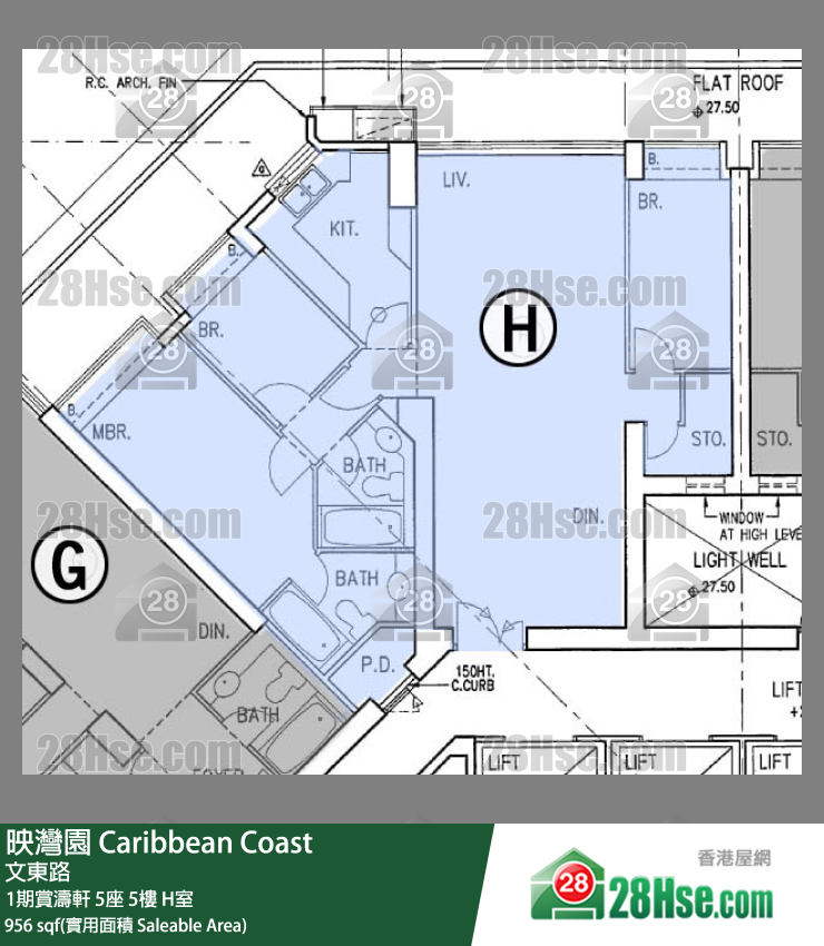 映湾园 1期赏涛轩5座5楼 H室 平面图