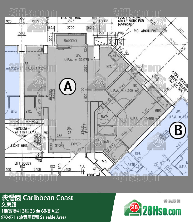 映灣園 1期賞濤軒3座47樓 A室 平面圖