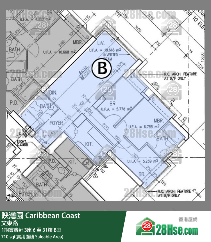 映灣園 1期賞濤軒3座8樓 B室 平面圖