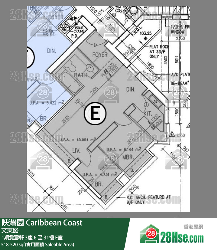 映灣園 1期賞濤軒3座21樓 E室 平面圖