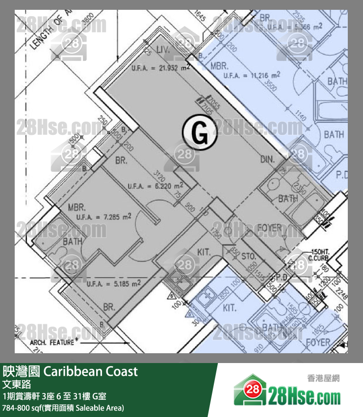 映灣園 1期賞濤軒3座21樓 G室 平面圖