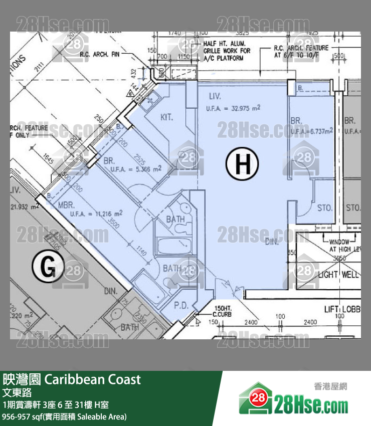 映灣園 1期賞濤軒3座19樓 H室 平面圖