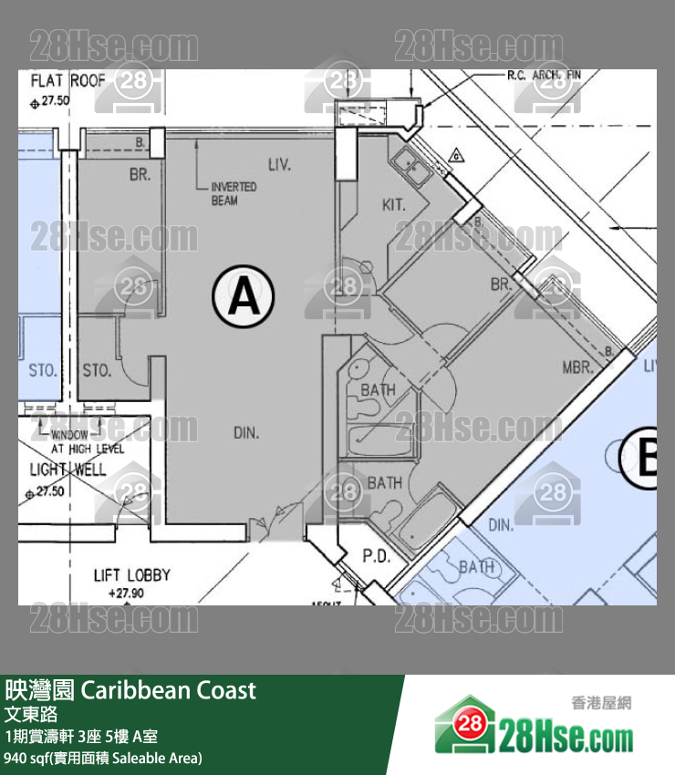 映灣園 1期賞濤軒3座5樓 A室 平面圖