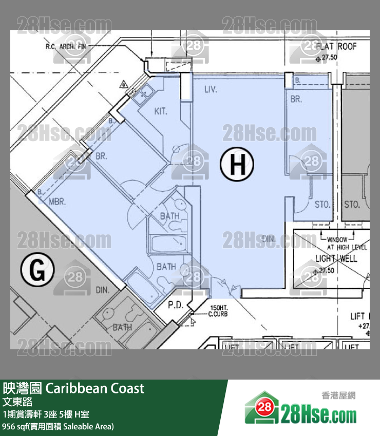 映灣園 1期賞濤軒3座5樓 H室 平面圖