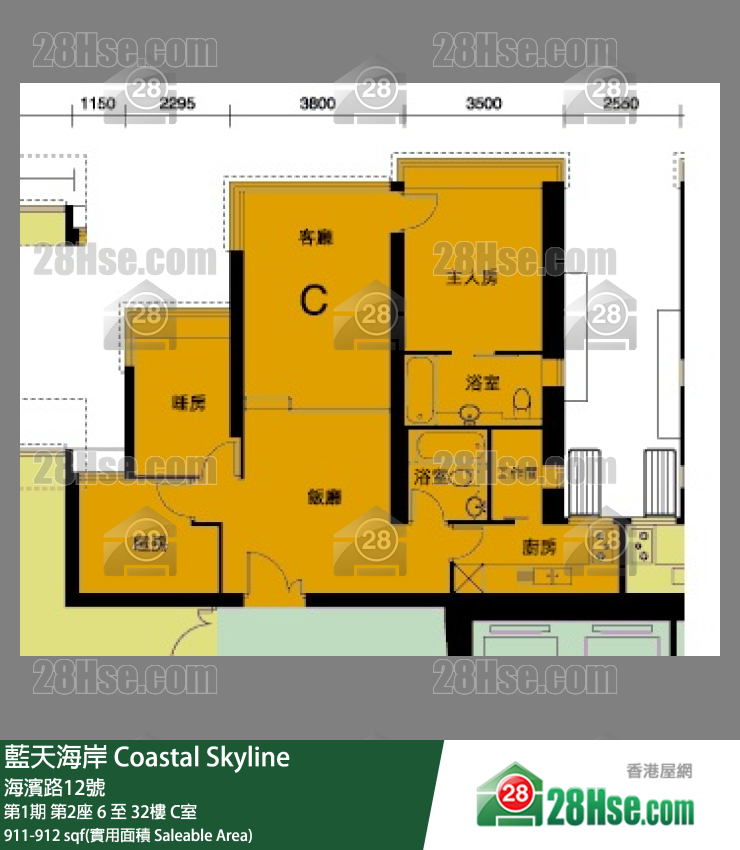 藍天海岸 第1期第2座17樓 C室 平面圖