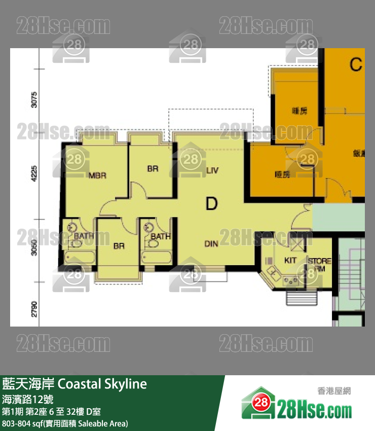 藍天海岸 第1期第2座28樓 D室 平面圖
