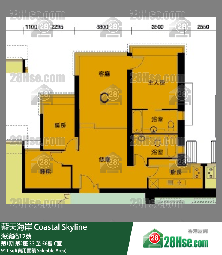 藍天海岸 第1期第2座41樓 C室 平面圖
