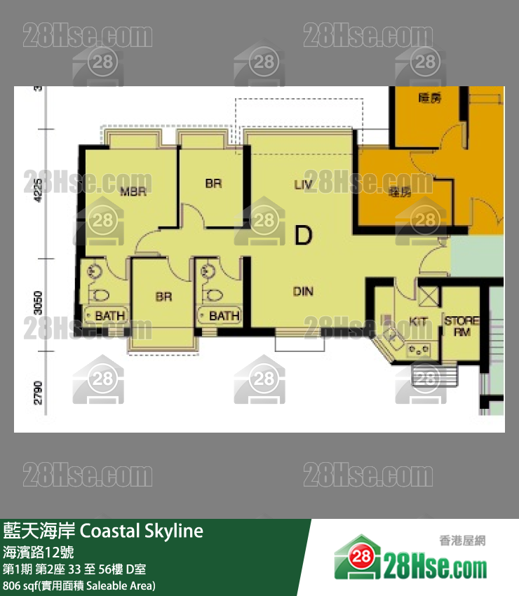 藍天海岸 第1期第2座42樓 D室 平面圖