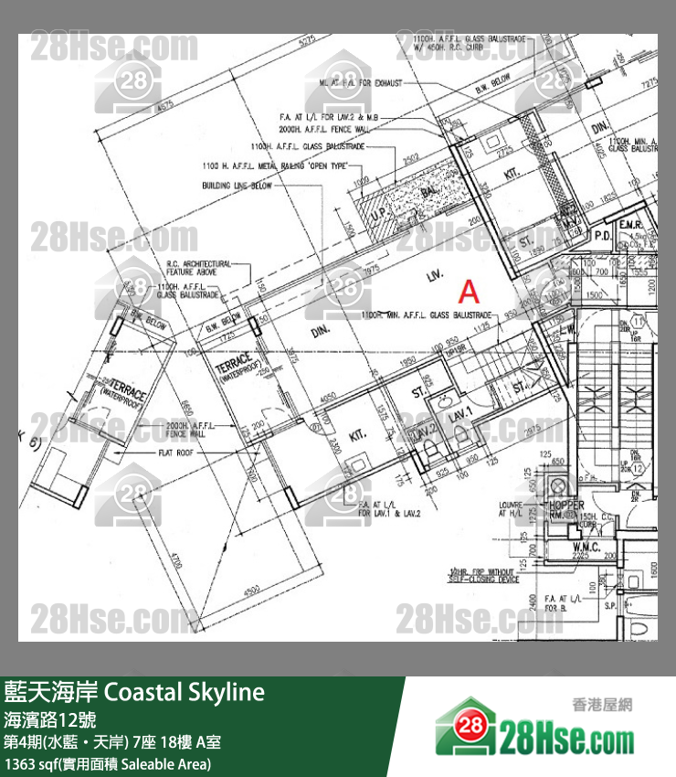 藍天海岸 第4期(水藍‧天岸)7座18樓 A室 平面圖