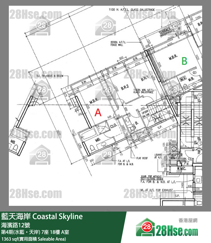 藍天海岸 第4期(水藍‧天岸)7座18樓 A室 平面圖