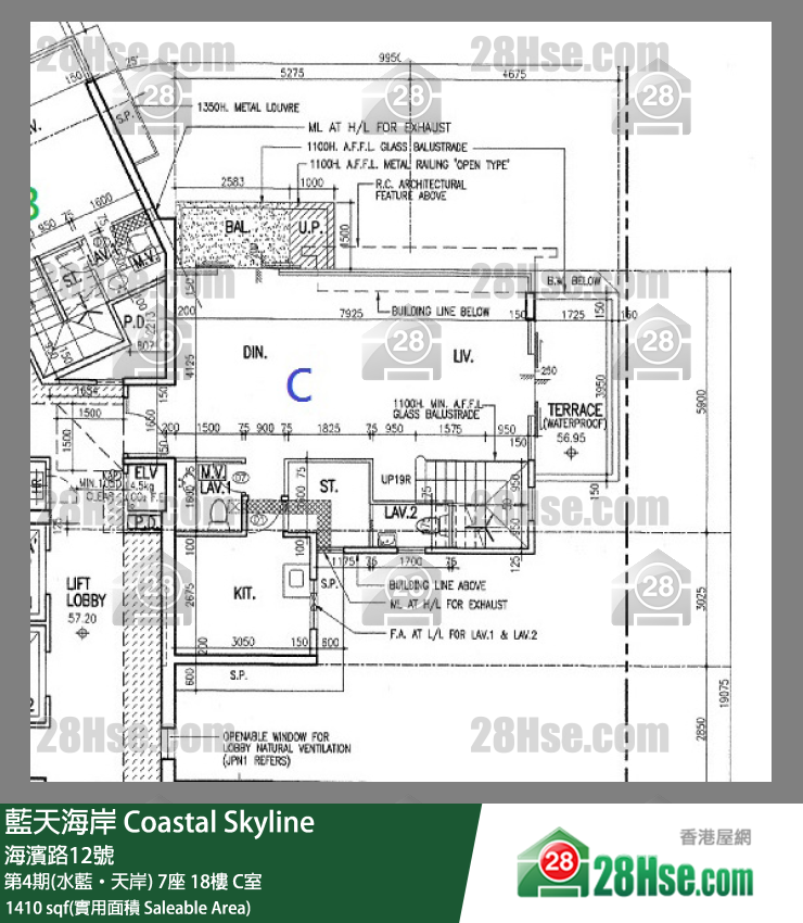 藍天海岸 第4期(水藍‧天岸)7座18樓 C室 平面圖