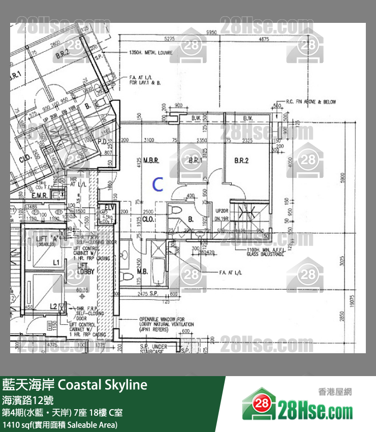 藍天海岸 第4期(水藍‧天岸)7座18樓 C室 平面圖