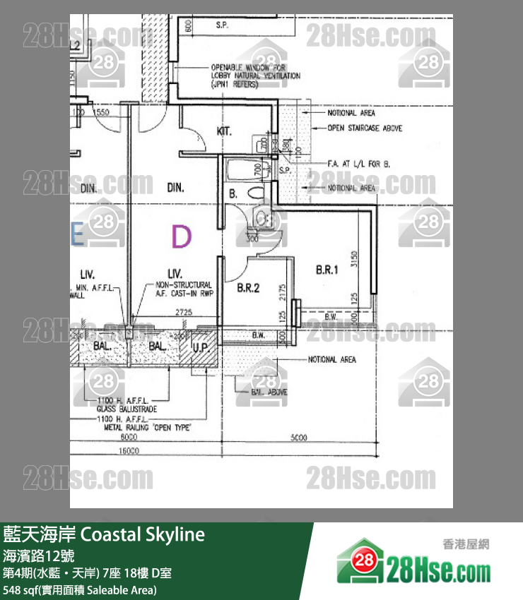 藍天海岸 第4期(水藍‧天岸)7座18樓 D室 平面圖