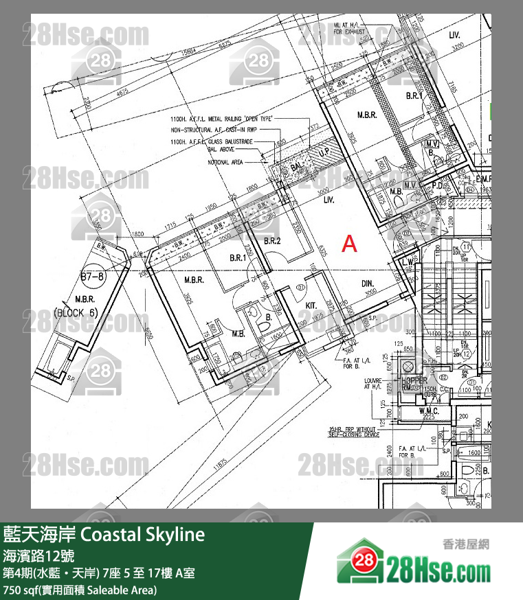 藍天海岸 第4期(水藍‧天岸)7座8樓 A室 平面圖