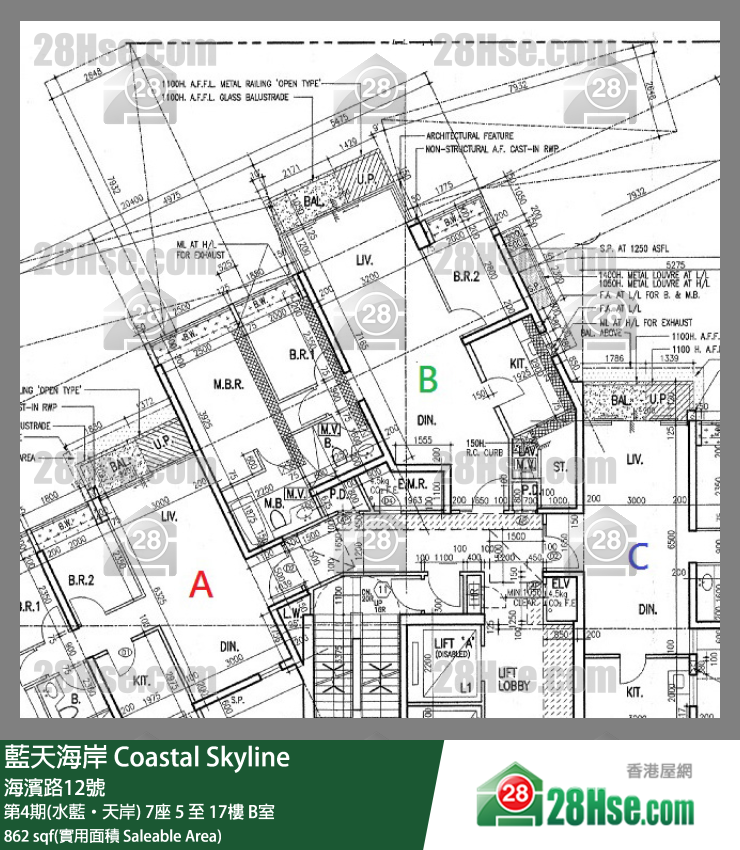 藍天海岸 第4期(水藍‧天岸)7座10樓 B室 平面圖