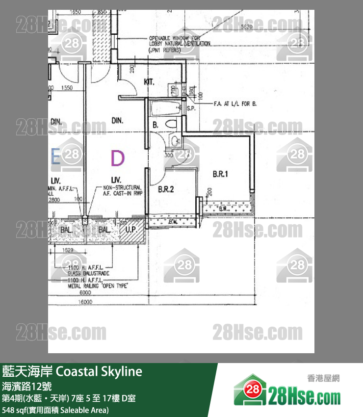 藍天海岸 第4期(水藍‧天岸)7座12樓 D室 平面圖