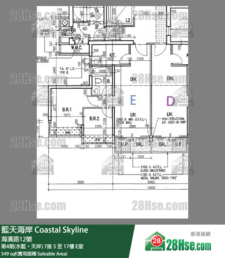 藍天海岸 第4期(水藍‧天岸)7座10樓 E室 平面圖