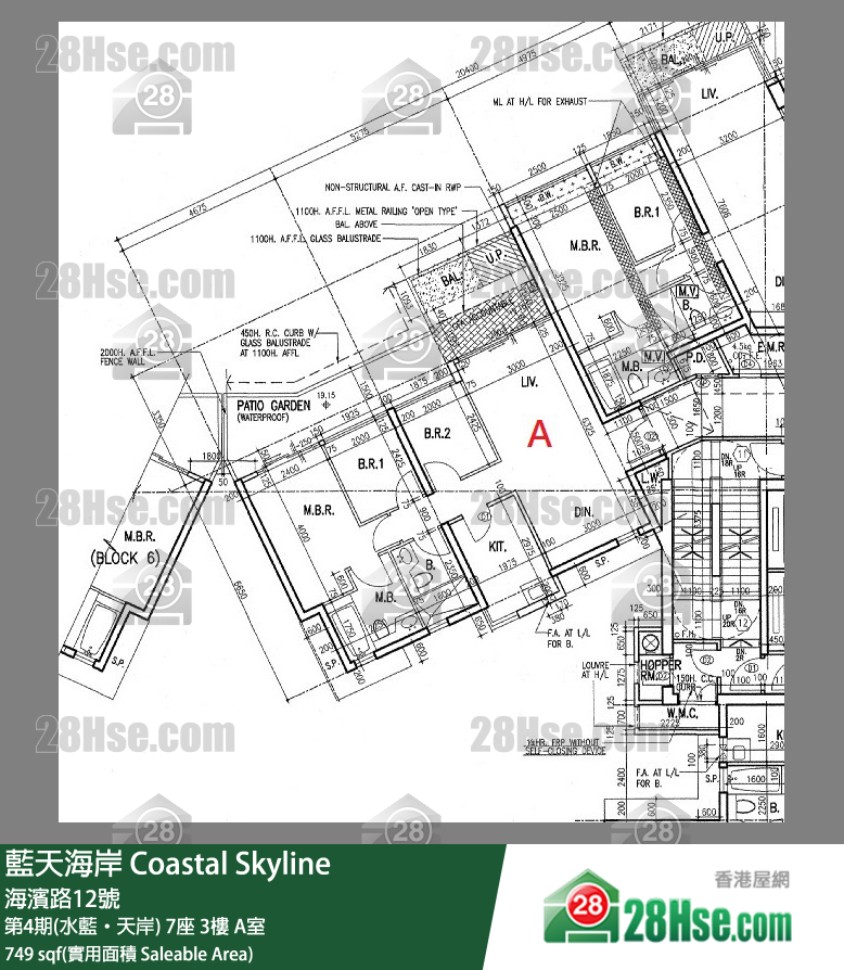 藍天海岸 第4期(水藍‧天岸)7座3樓 A室 平面圖