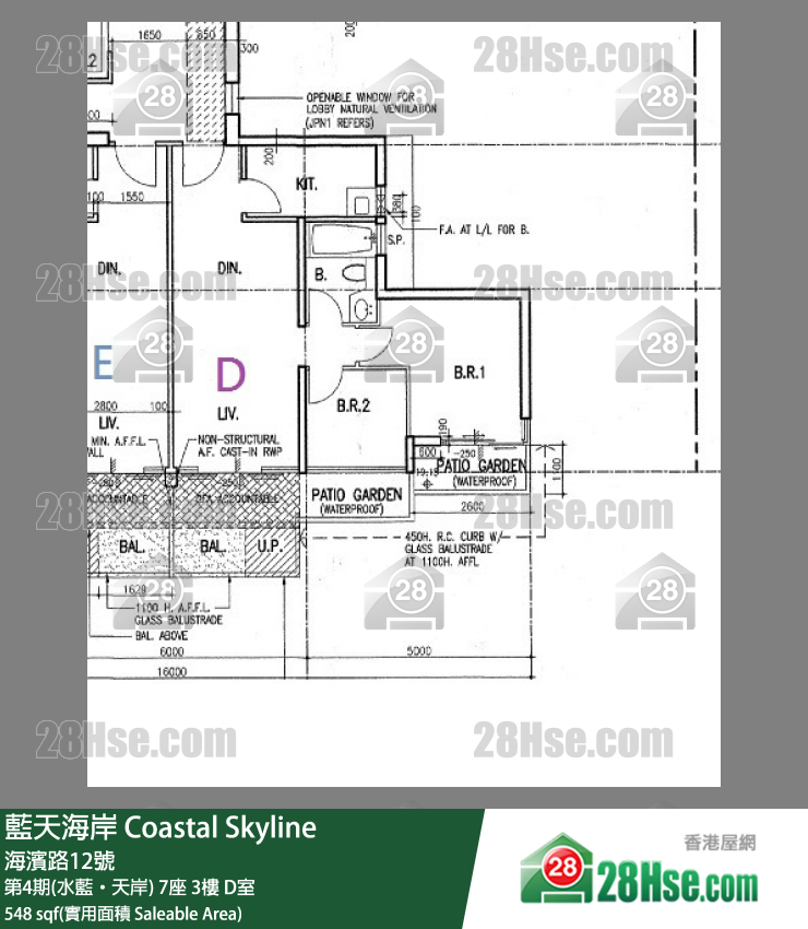 藍天海岸 第4期(水藍‧天岸)7座3樓 D室 平面圖