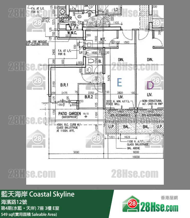 藍天海岸 第4期(水藍‧天岸)7座3樓 E室 平面圖